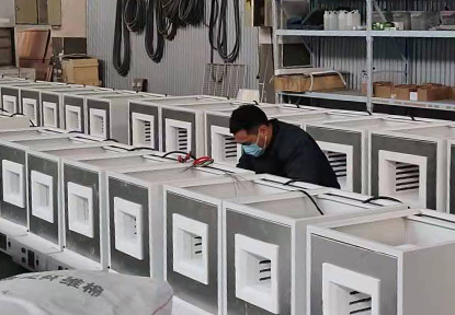 Công ty TNHH Sản xuất Dụng cụ Dengsheng Thượng Hải